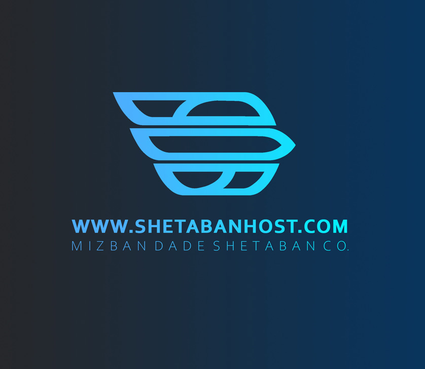 کد تخفیف شتابان هاست Shetabanhost